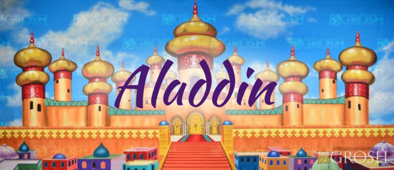 Aladdin