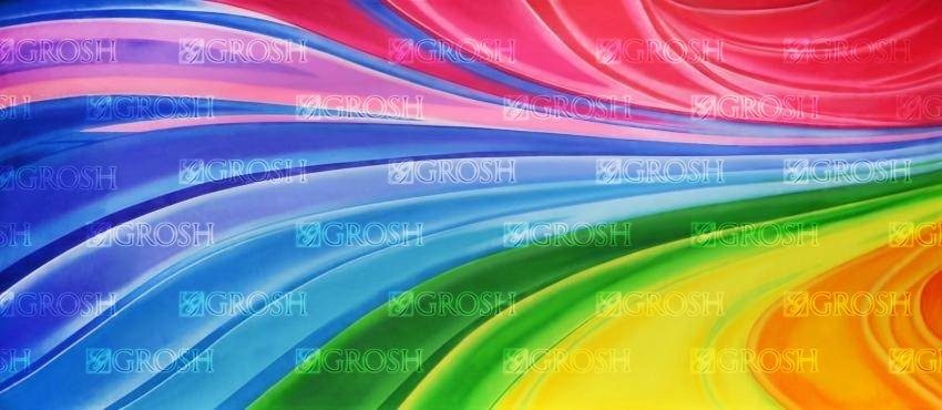 Colorful Abstract Backdrop