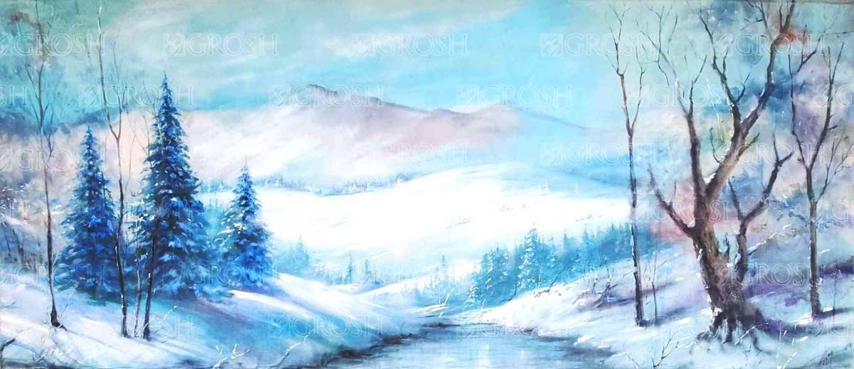 Stylized Snow Landscape Backdrop
