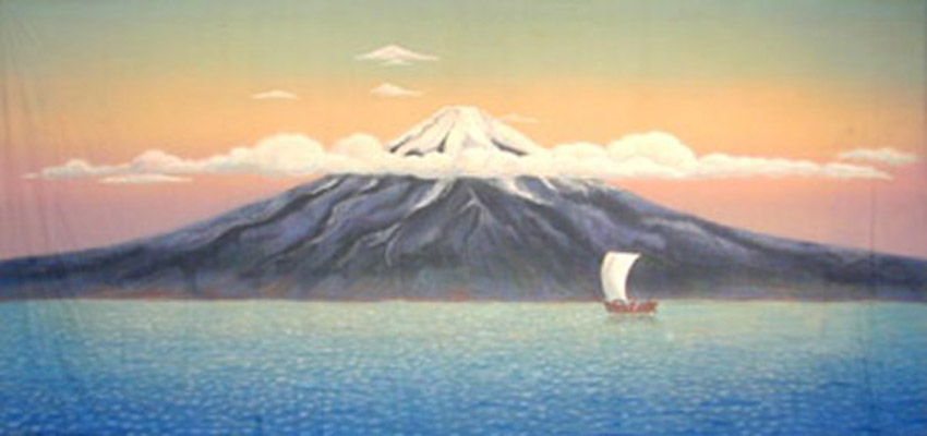 Mt. Fuji Landscape Backdrop