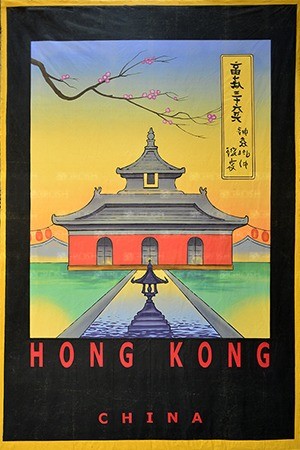 Hong Kong Travel Banner Backdrop