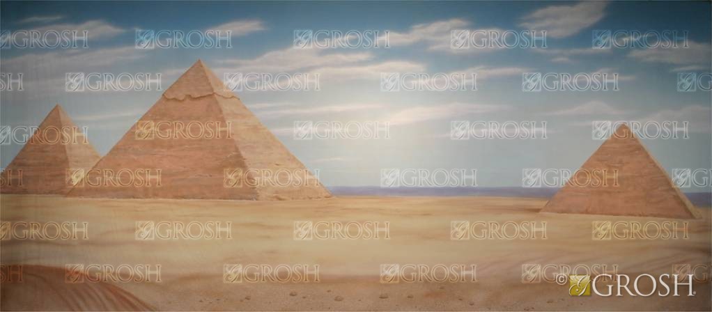 Daytime Egyptian Landscape
